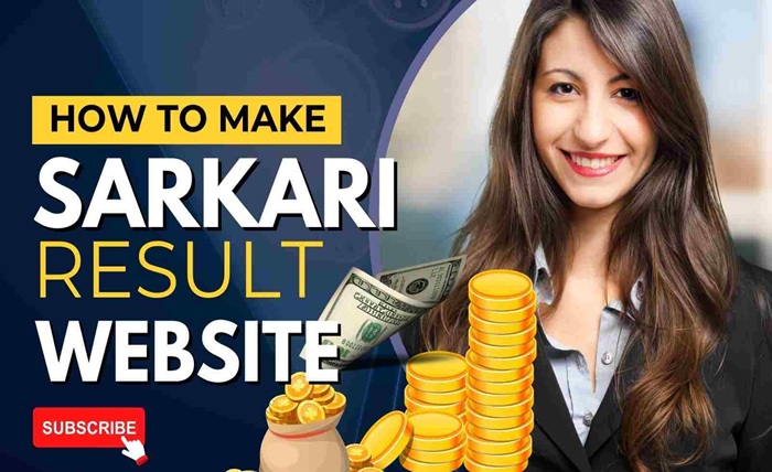Sarkari result