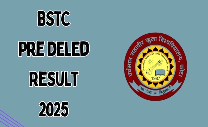 bstc result 2025