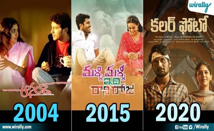 2000 to 2019 telugu naa songs download