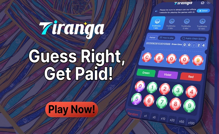 Tiranga Game