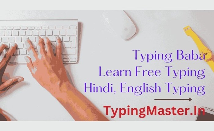 typing baba marathi to english